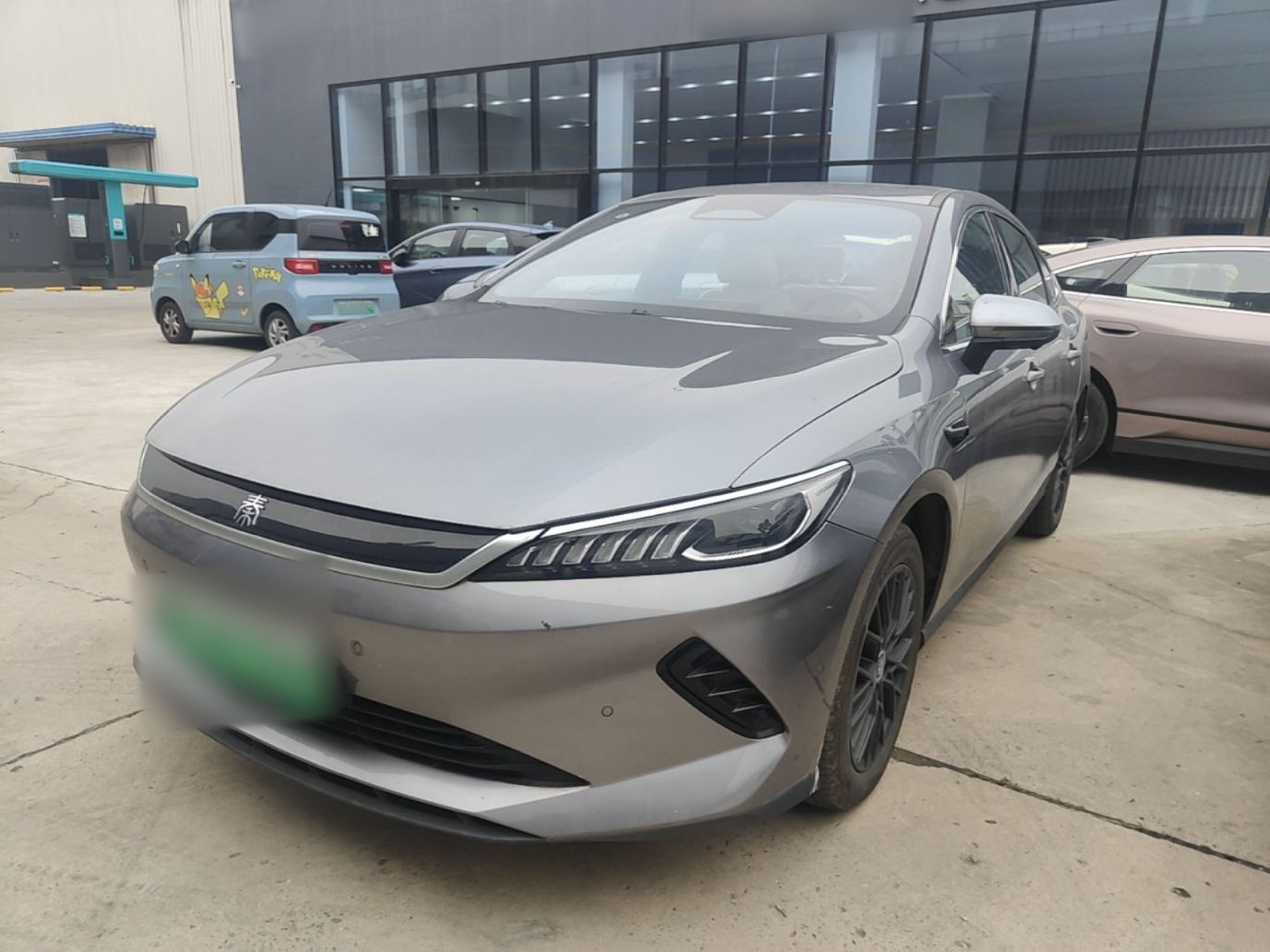Under Front Bumper