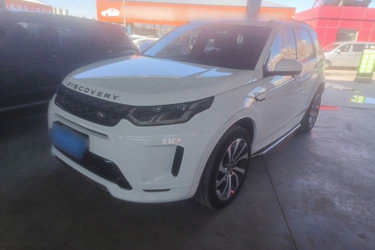 Used Land Rover Discovery Sport 2022 Revised Version 249 PS R-Dynamic S Performance Edition 5 Seats