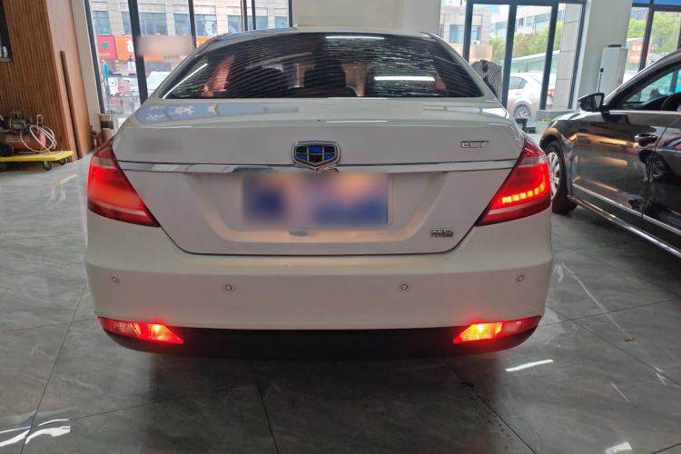 Used Geely Auto Emgrand 2015 Sedan 1.5L Manual - Top Trim Level Rear