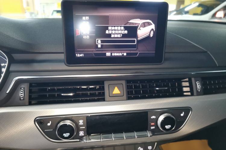 Used Audi A4 2017 45 TFSI allroad quattro Fashion Edition