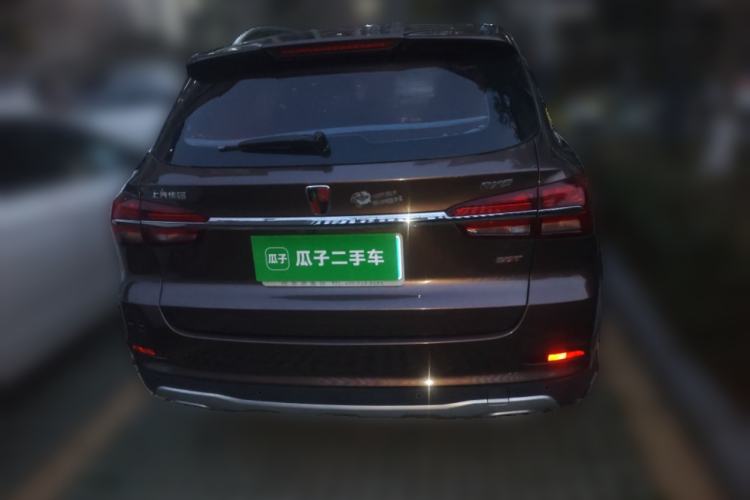 Used Roewe RX5 2016 20T Two-Wheel Drive Automatic Internet Smart Edition