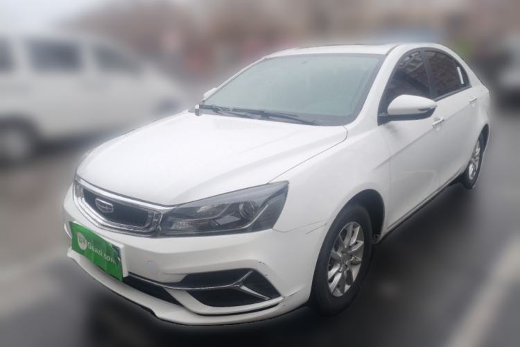 Used Geely Auto Emgrand 2020 1.5L Manual Luxury Model