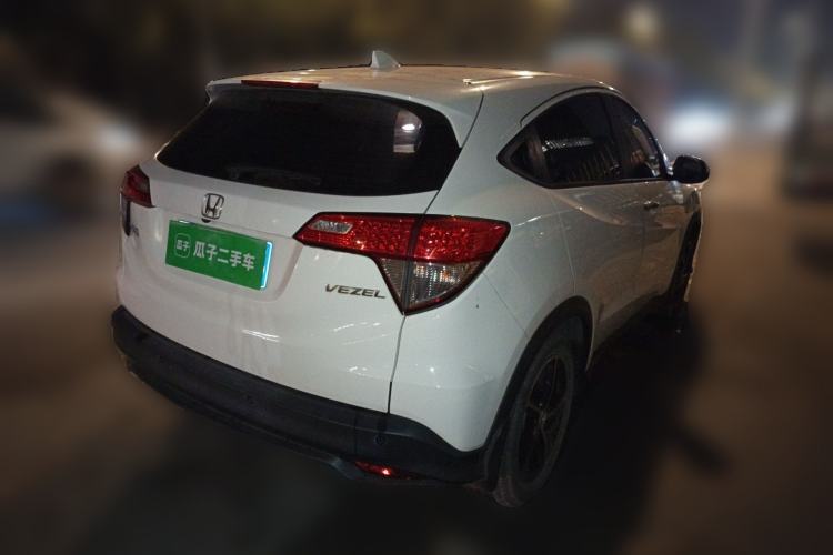 Used Honda Vezel 2020 1.5L CVT Pioneer Edition
