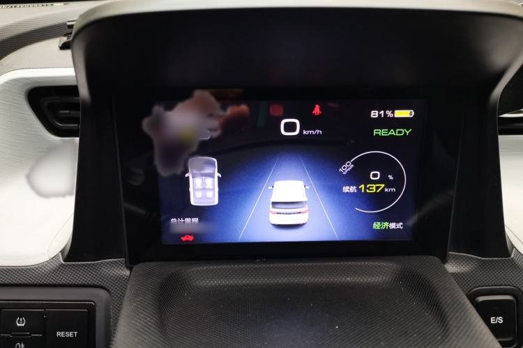 Used Wuling Hongguang MINIEV 2022 Macaron Premium Model – Lithium Iron Phosphate Instrument Cluster