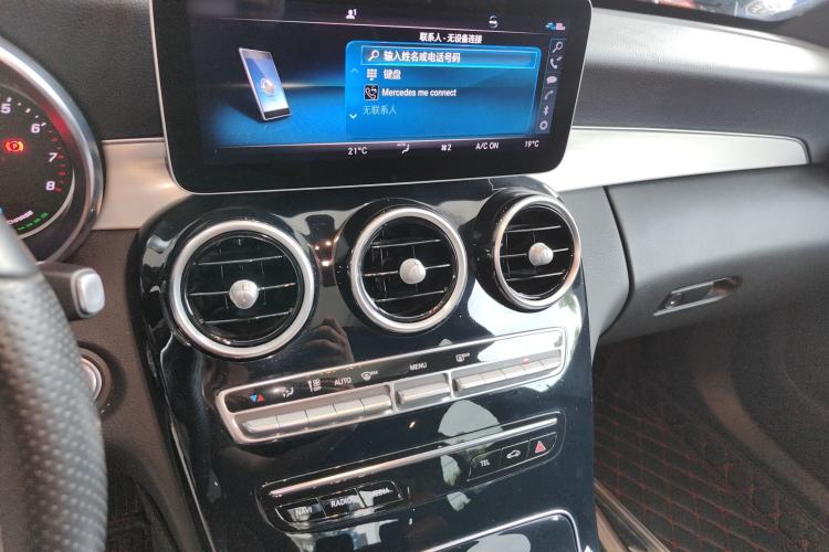 Used Mercedes-Benz C-Class 2019 C 260 Sport Edition