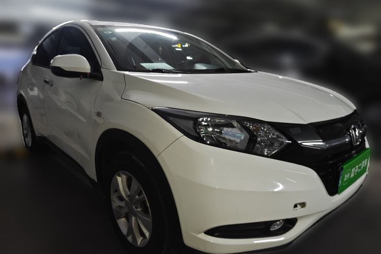 Used Honda Vezel 2015 1.5L CVT two-wheel drive Comfort trim Front Right 45 Deg