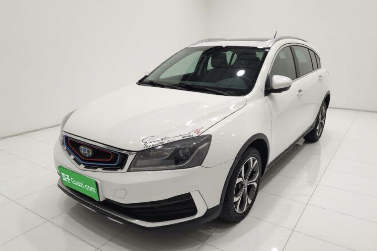 Used Geely Auto Vision S1 2018 1.5L Manual FENGXING Model