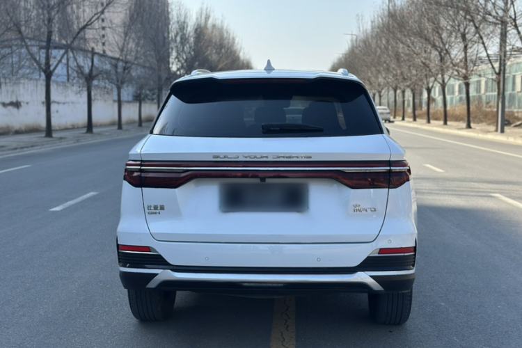 Used BYD Song Pro New Energy 2022 DM-i 110km Flagship Model