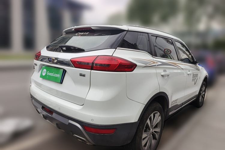 Used Geely Auto Emgrand X7 Sport 2016 2.0L Manual ZhiShang Version Rear Right 45 Deg
