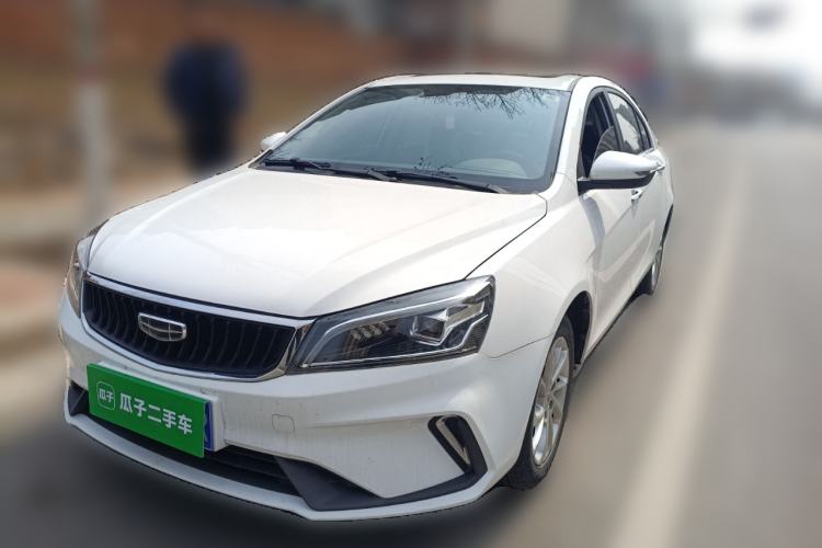 Used Geely Auto Emgrand 2020 1.5L CVT Upward Version