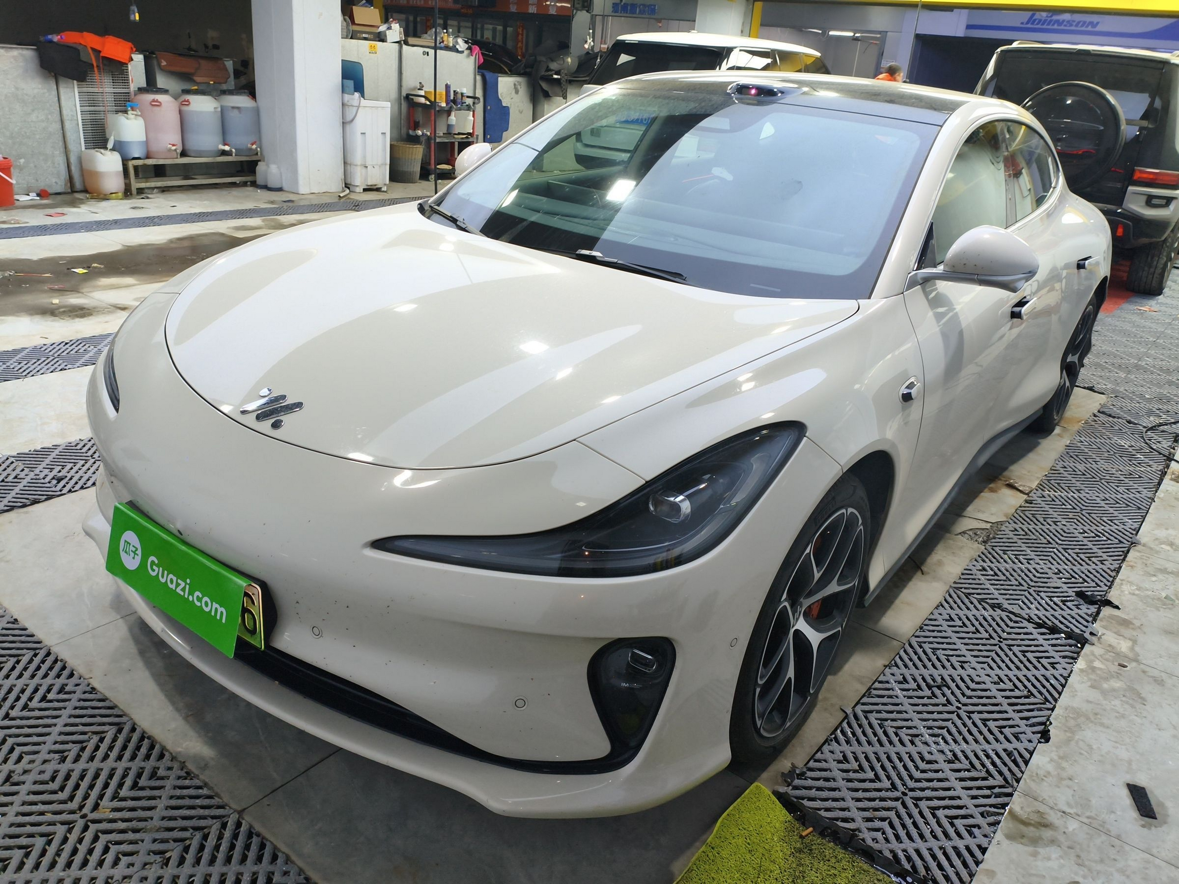 Under Front Bumper