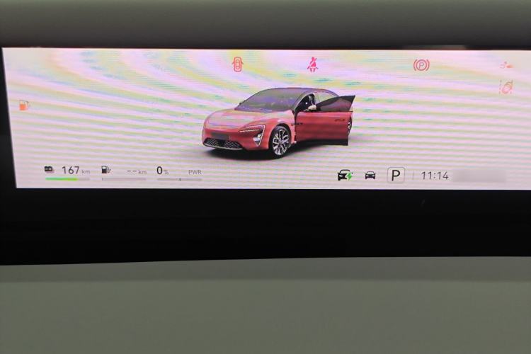 Used Avatr 06 2025 Pro Range-Extended Edition Instrument Cluster