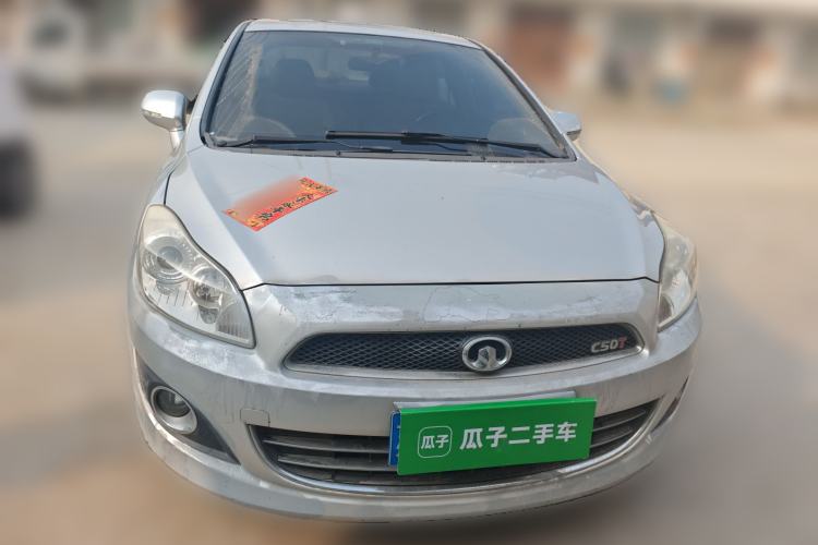 Used Great Wall C50 2012 1.5T Manual Elite Version
