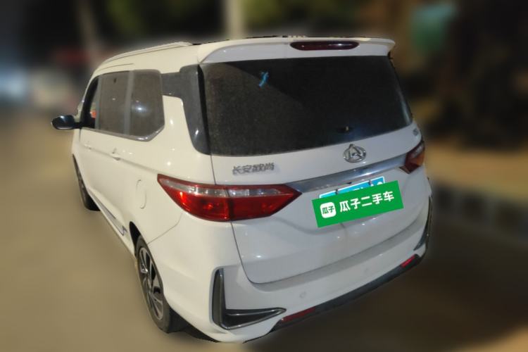 Used Chana Changxing 2019 1.5L Manual Smart Connect Luxury Model
