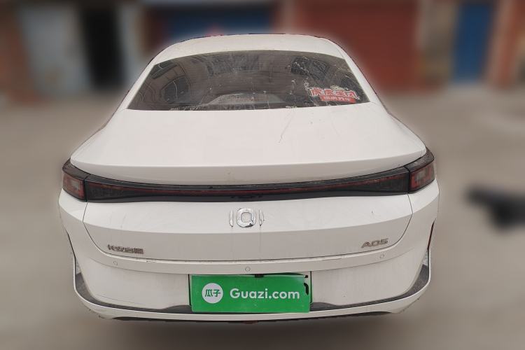 Used Qiyuan A05 2025 Truly Delicious Edition 70 – Beyond Excellence
