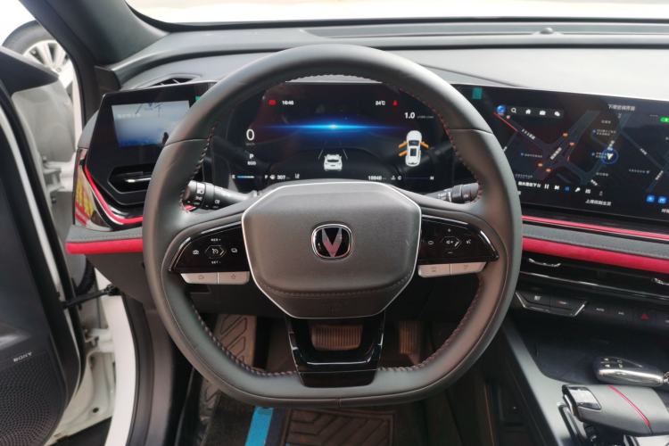 Used CHANGAN X5 PLUS 2024 1.5T DCT Excellence Edition
