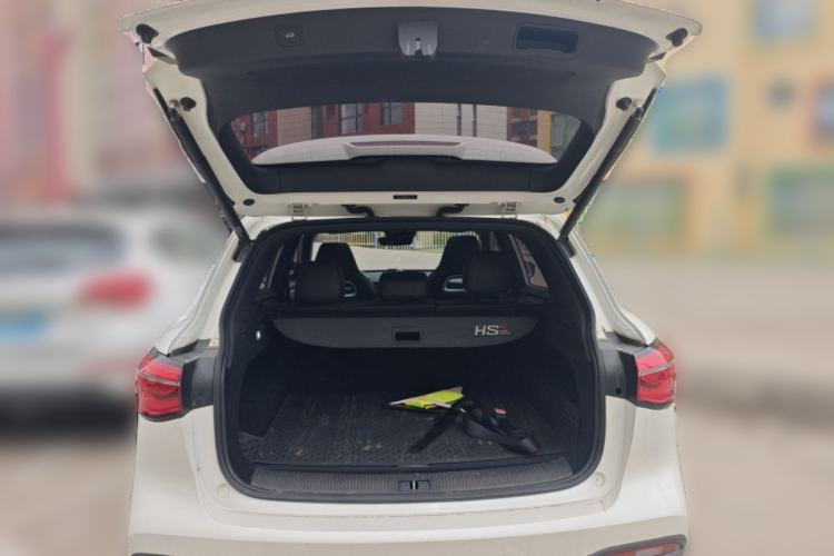 Used MG HS 2019 30T Automatic 2WD Trophy Supreme Edition China VI Standard Trunk