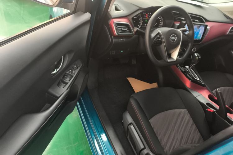 Used Nissan Lannia 2020 1.6L CVT Cool Edition