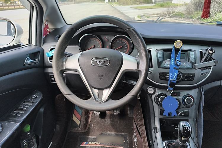 Used Cowin C3R 2015 1.5L Manual Yellow Diamond Edition
