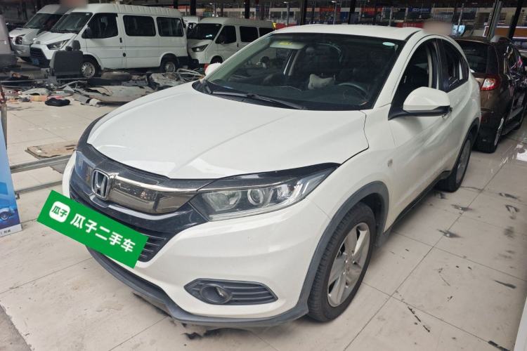 Used Honda Vezel 2020 220 TURBO CVT Elite Edition