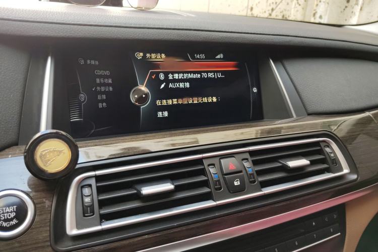 Used BMW 7 Series 2014 730Li Premium Edition