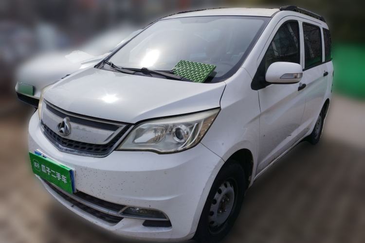 Used Oshan Olisway 2015 1.2L Manual Enjoyment Model