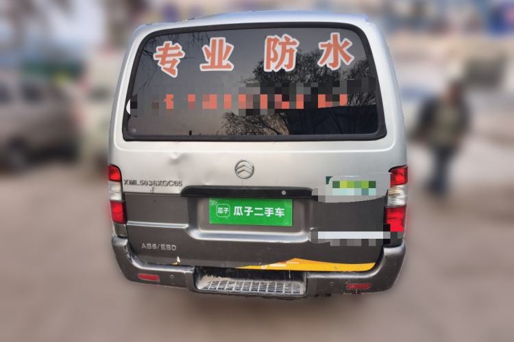 Used Golden Dragon Hiace 2010 2.0L Long-Wheelbase Gasoline Premium Version V20 Rear