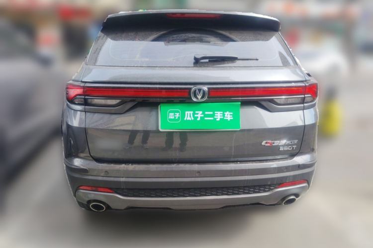 Used Changan CS35PLUS 2021 Blue Whale NE 1.4T DCT Prestige Model