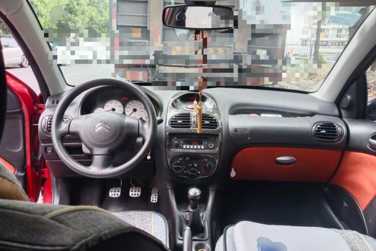 Used Citroen C2 2012 1.4L Manual Sport Model Center Console