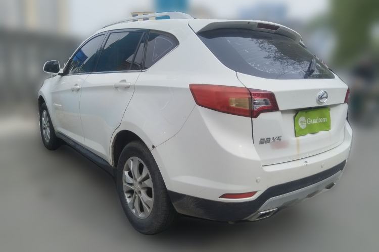 Used Land X5 2016 Plus 1.5T Manual Enjoyment Edition Rear Left 45 Deg