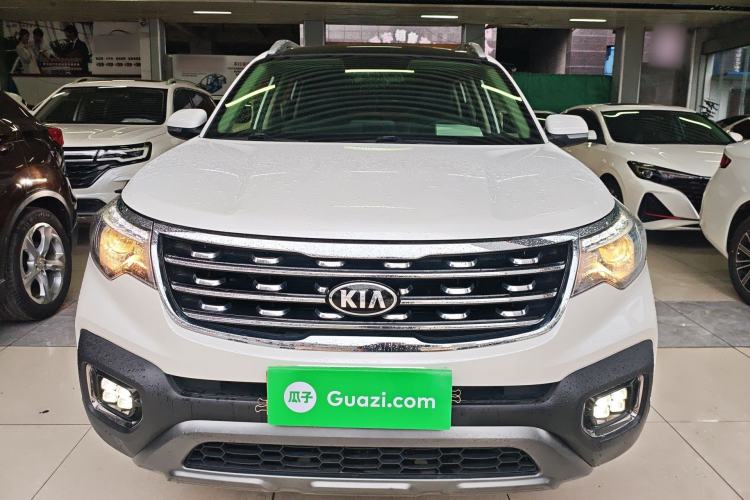 Used Kia Sportage R 2019 2.0L Automatic Smart Luxury Edition Front