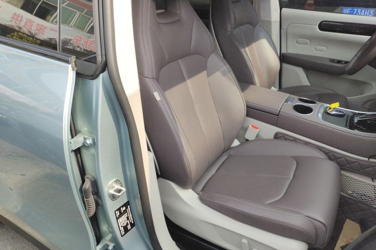 Used Leapmotor C11 2023 Extended-Range 285 Comfort Edition