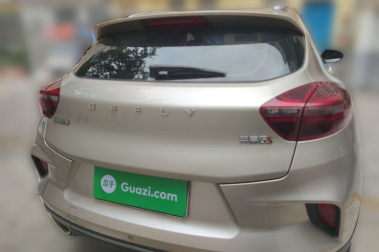 Used Geely Auto Emgrand GS 2020 1.4T CVT Ya