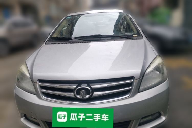 Used Great Wall C30 2013 1.5L Manual Elite Model Front