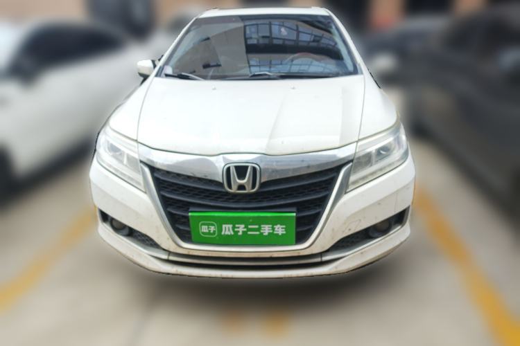 Used Honda Crider 2016 1.8L CVT Luxury Edition