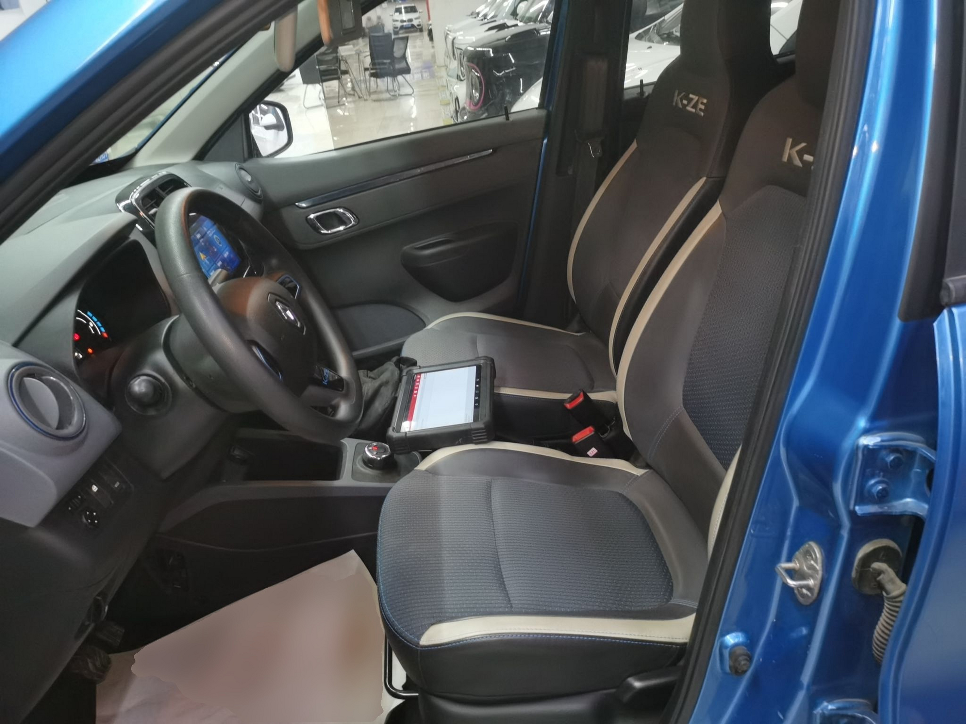 Front Interior