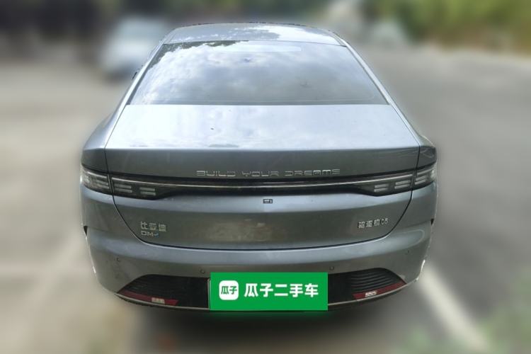 Used BYD Destroyer 05 2023 Champion Edition DM-i 55KM Luxury Model