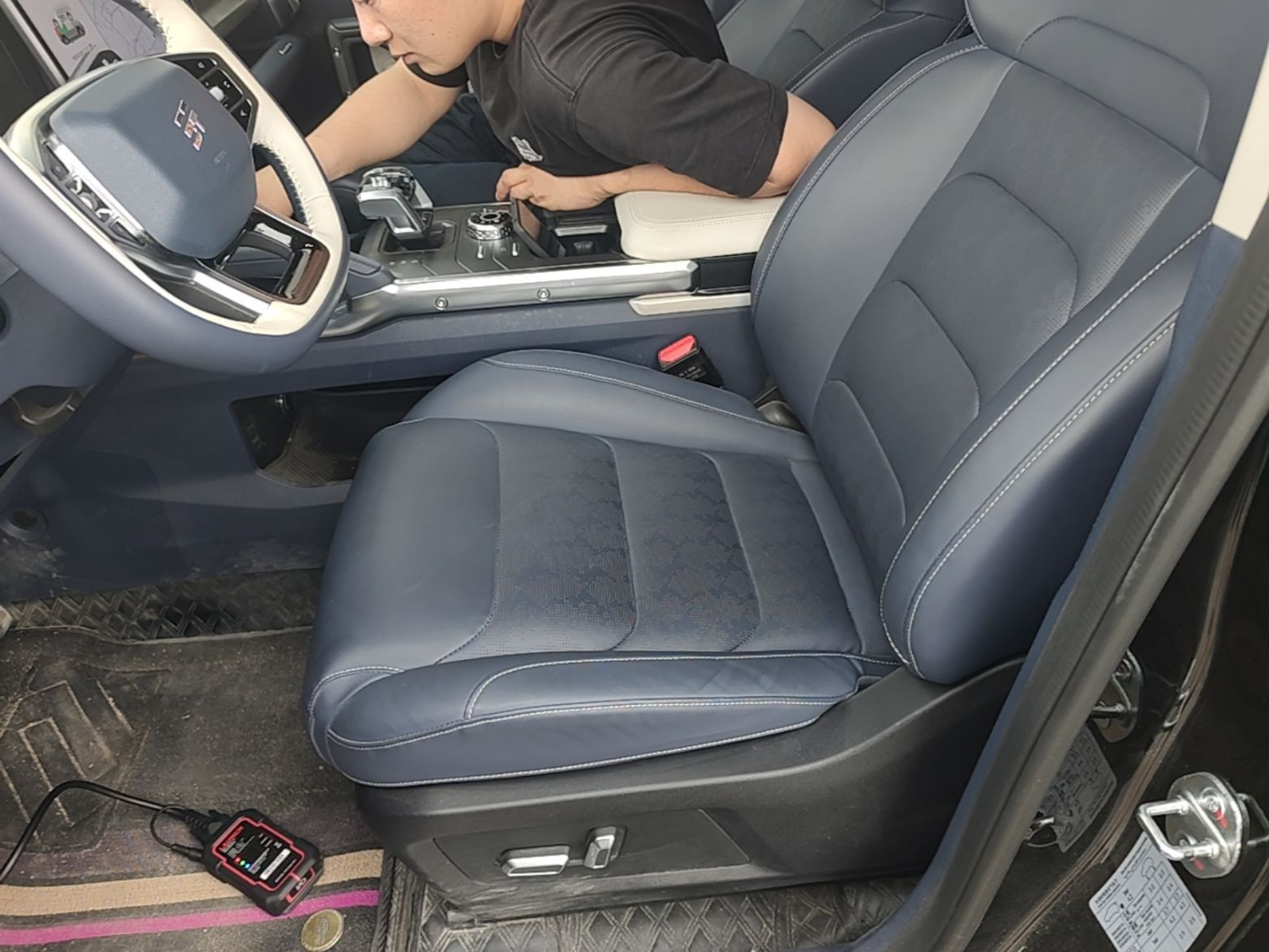Avant de la voiture