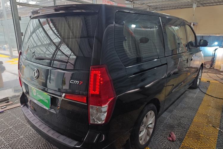 Used FORTHING CM7 2018 Classic Edition 2.0T Automatic Luxury Model
