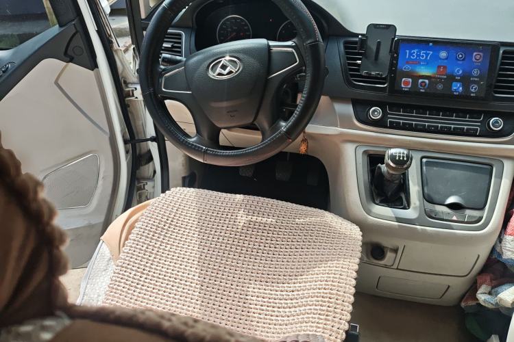 Used SAIC MAXUS G10 2014 2.0T Manual Elite Edition Steering Wheel