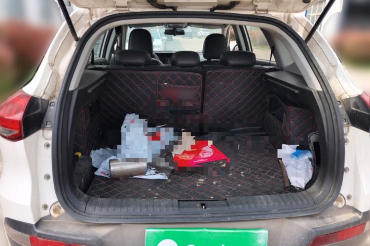 Used Leopaard CS10 2017 1.5T CVT Elite Model Trunk