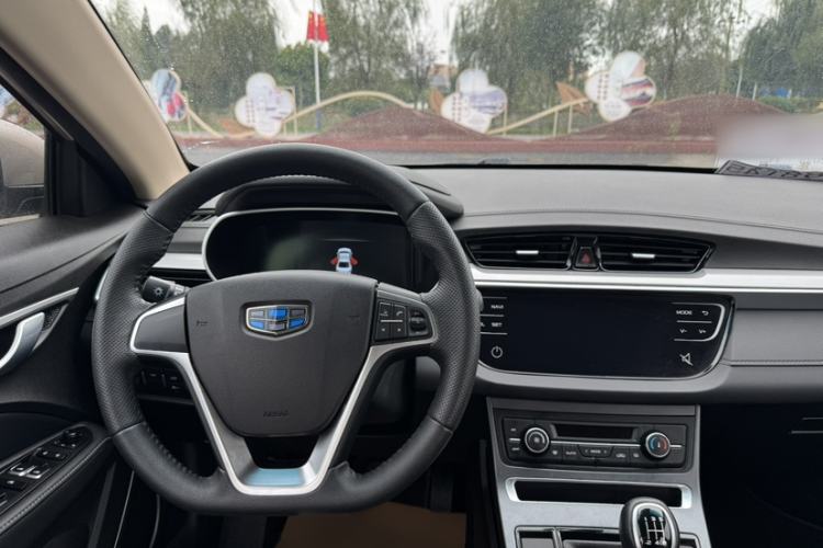Used Geely Auto Emgrand 2018 1.5L Manual Upward Connect Edition
