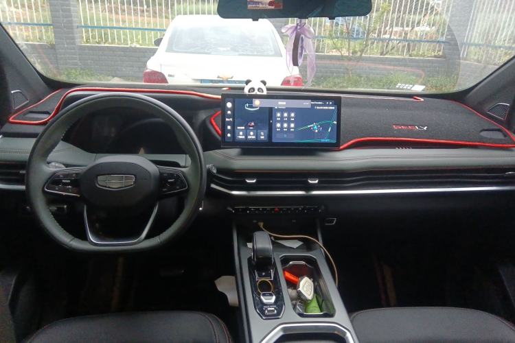 Used Geely Auto Haoyue L 2023 2.0T DCT Prestige Edition
