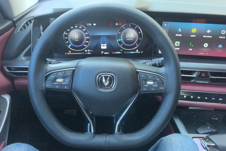 Used CHANGAN CS75 PLUS 2020 2.0T Automatic Flagship Edition