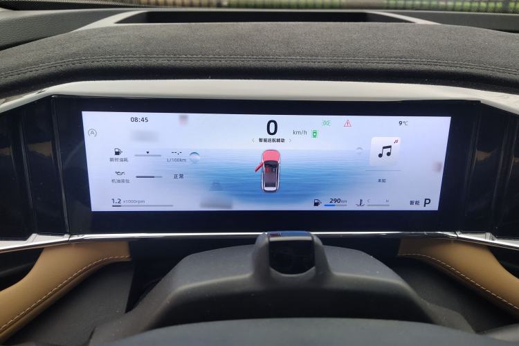 Used Geely Auto FX11 2023 2.0TD DCT Flagship Version