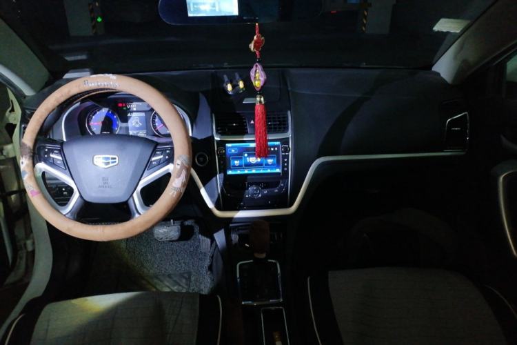 Used Geely Auto Emgrand 2016 Sedan 1.5L CVT Upward Version