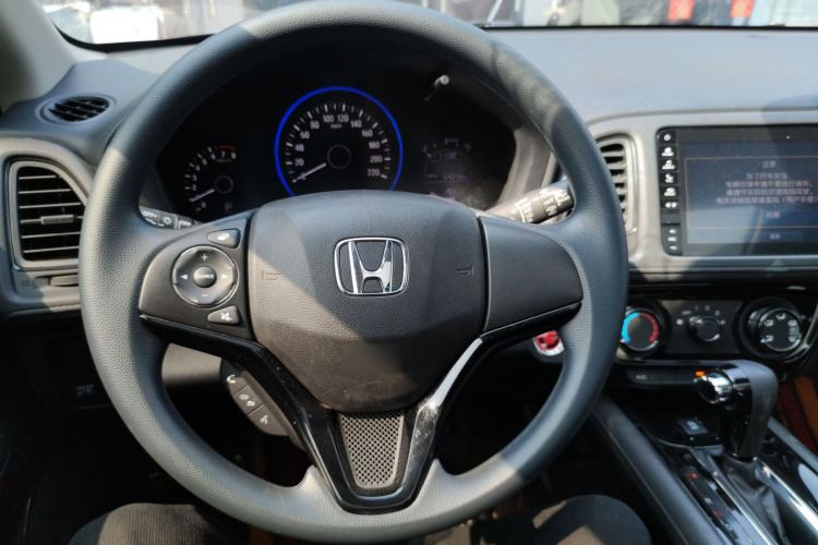 Used Honda Vezel 2020 1.5L CVT Luxury Edition
