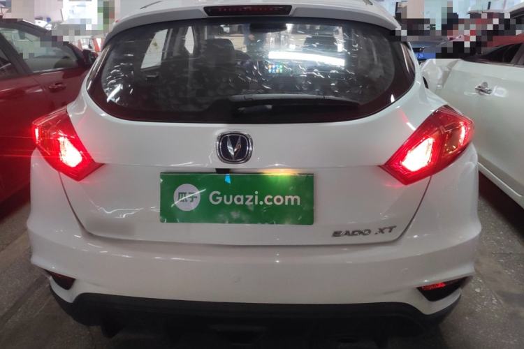 Used Changan Eado 2016 1.6L Manual Junku Model