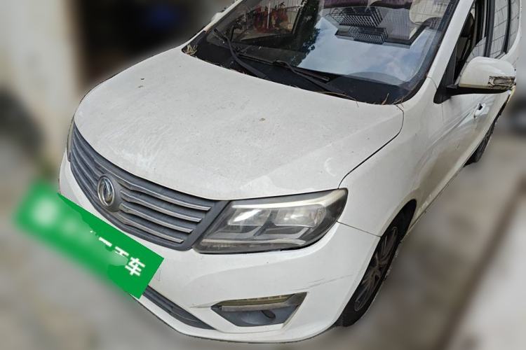 Used FORTHING S500 2016 1.6L CVT Deluxe Model