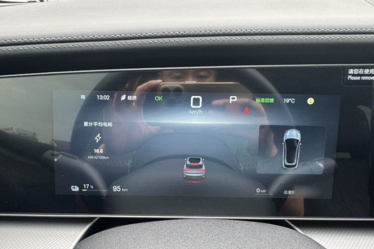 Used BYD Sealion 07 EV 2024 550 Standard Edition